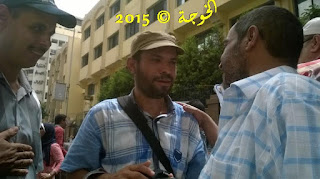 الحسينى محمد , #الحسينى محمد , #الخوجة , الخوجة ,التعليم , المعلمين , Egypt , #Egyeducation , #Egyteachers,وقفة المعلمين الحسينى محمد , #الحسينى محمد , #الخوجة , الخوجة ,التعليم , المعلمين , Egypt , #Egyeducation , #Egyteachers,وقفة المعلمين