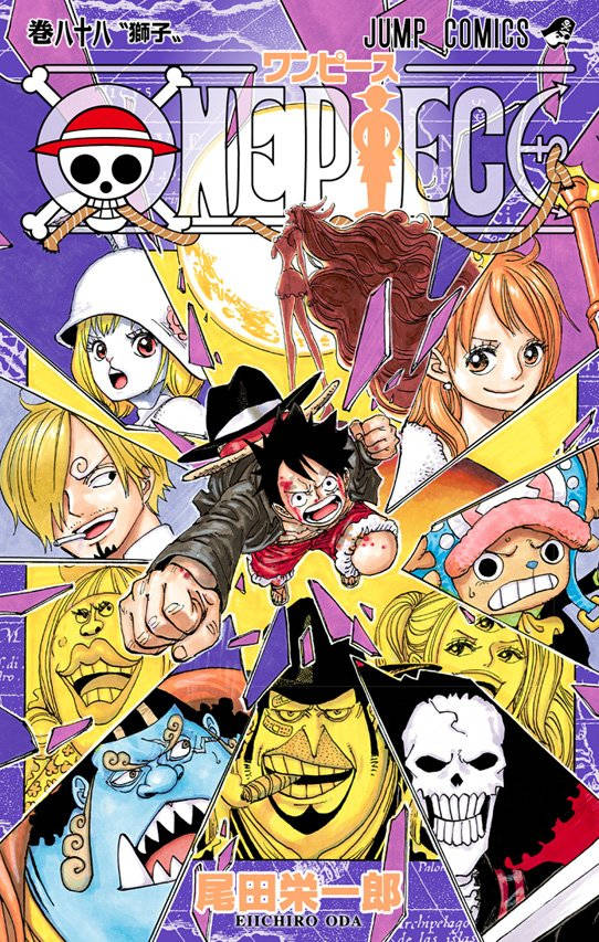 One Piece tom 88