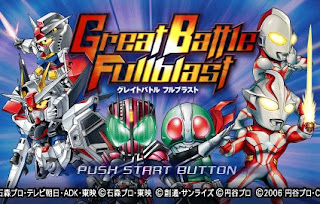 Download Great Battle Fullblast PPSSPP ISO High Compress