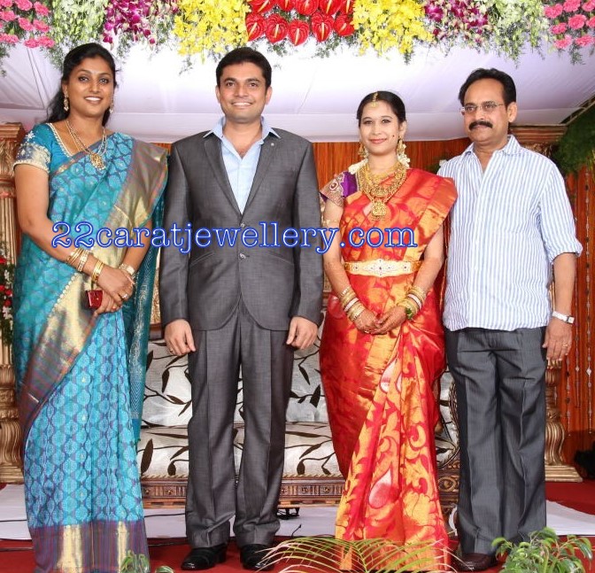 Celebrities Jewellery At Rashi Movies Narasimha Rao Daughter Marriage Jewellery Designs Mammootty raja narasimha movie theatrical trailer | latest telugu movie trailers 2019. celebrities jewellery at rashi movies