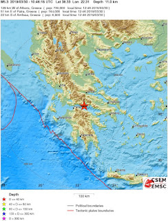 Cutremur moderat cu magnitudinea de 5,3 grade in Grecia