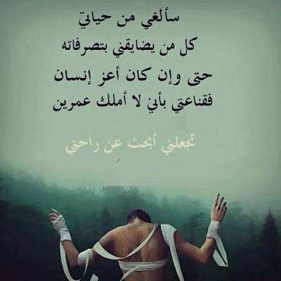 خلفيات حلوه للواتس خلفيات حلوه للواتس