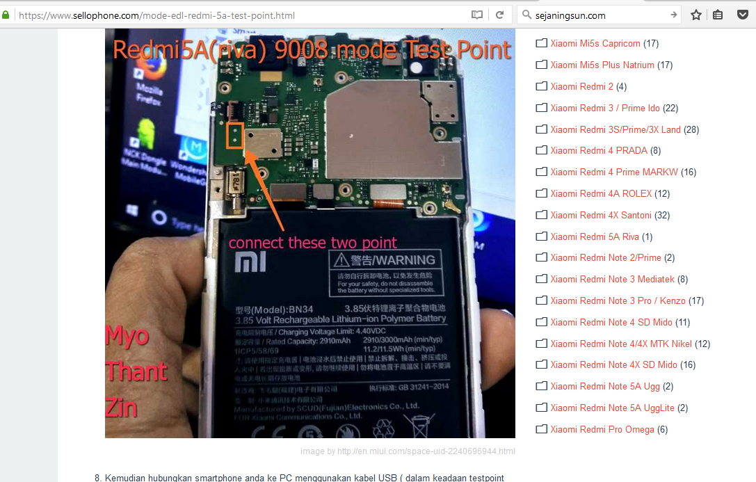 Прошить xiaomi redmi note. Redmi Note 5a тестпоинт. Xiaomi mi Max 2 testpoint. Xiaomi Redmi 5a testpoint EDL. Тест поинт редми 5а.