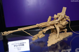 Novedades de Kaiyodo en el Wonder Festival 2018 Winter Novedades de Kaiyodo en el Wonder Festival 2018 Winter