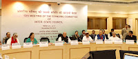 Current Affairs: Daily GK Update 26th and 27th November 2017 |_15.1