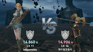 Lineage II Revolution Lineage II Revolution
