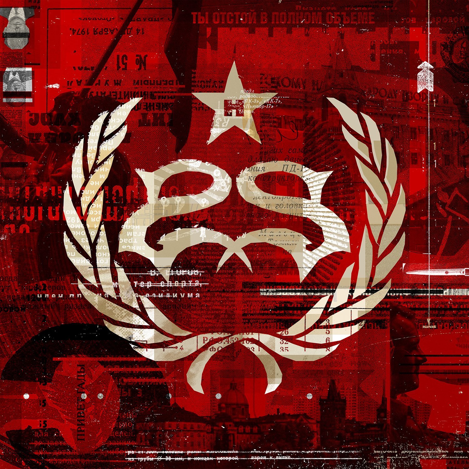 Stone Sour Hydrograd nouvel album MUSIC & SURF by K'S 207