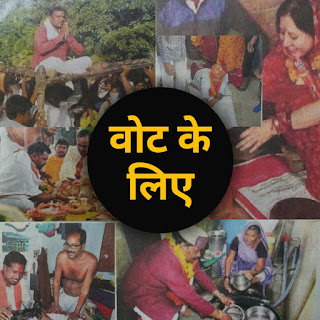 इमेज