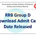 RRB Group D Admit Card Date Released