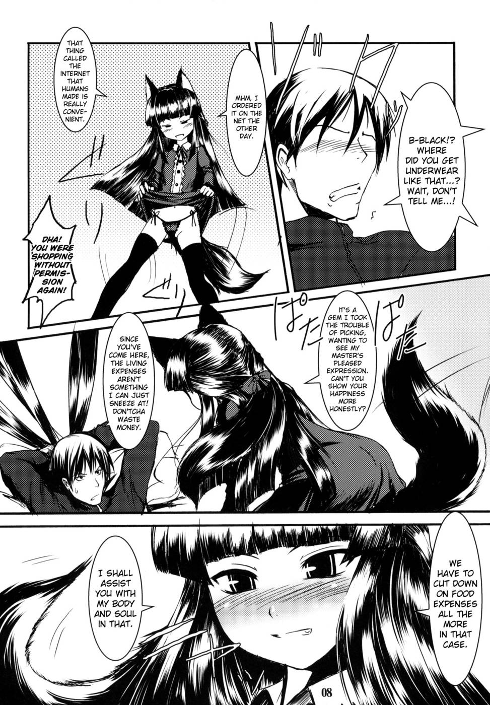 Hentai Manga Comic-Genko no Ori-Chap1-7