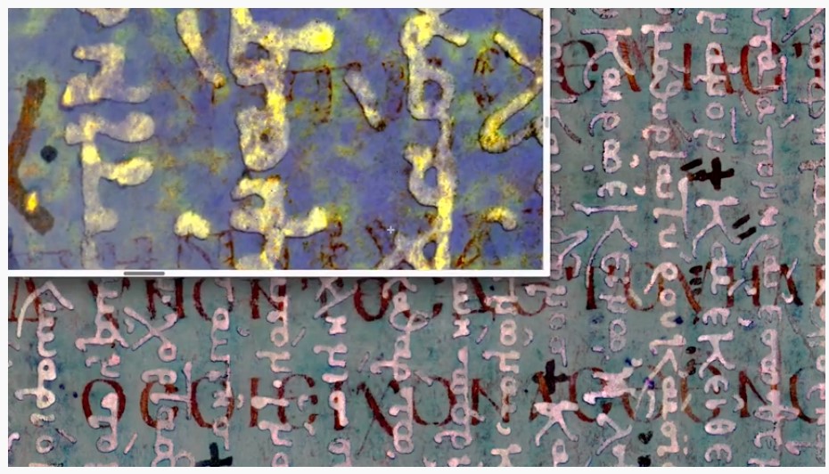 Codex Zacynthius Ανάκτηση του κειμένου της παλαιότερης Καινής