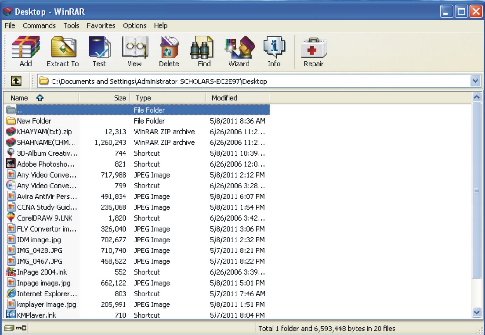 10 zip rar archiver download windows 7