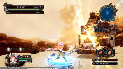 Arc Of Alchemist Game Screenshot 3