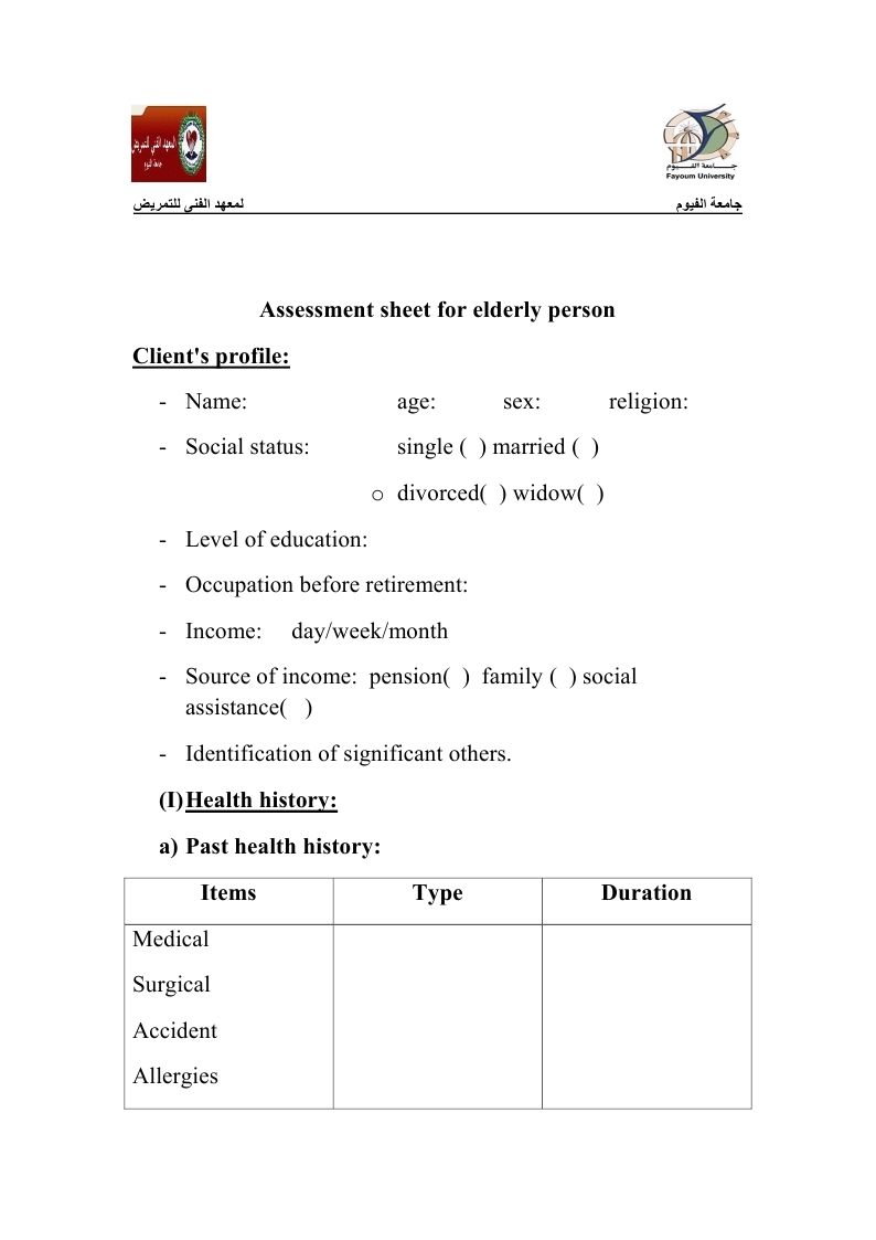 Assessment sheet for elderly person شيت للمسنين