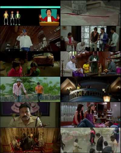 Hogaya Dimaagh Ka Dahi 300mb movie