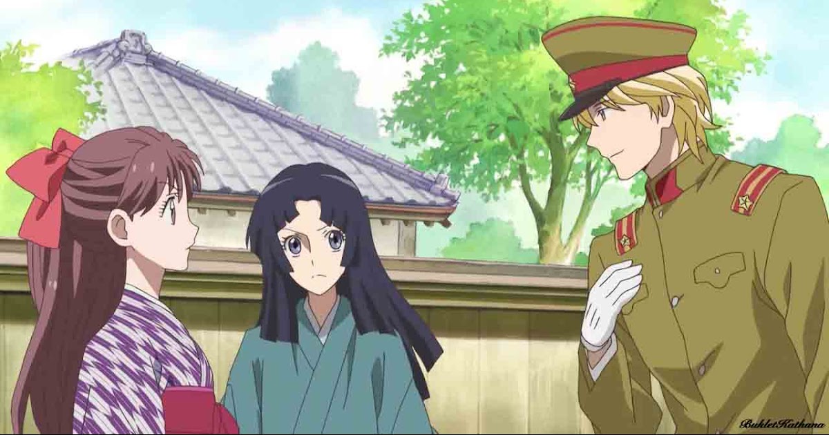 #36 Anime Movie: Haikara-san ga Tooru Movie 1: Benio, Hana no 17-sai