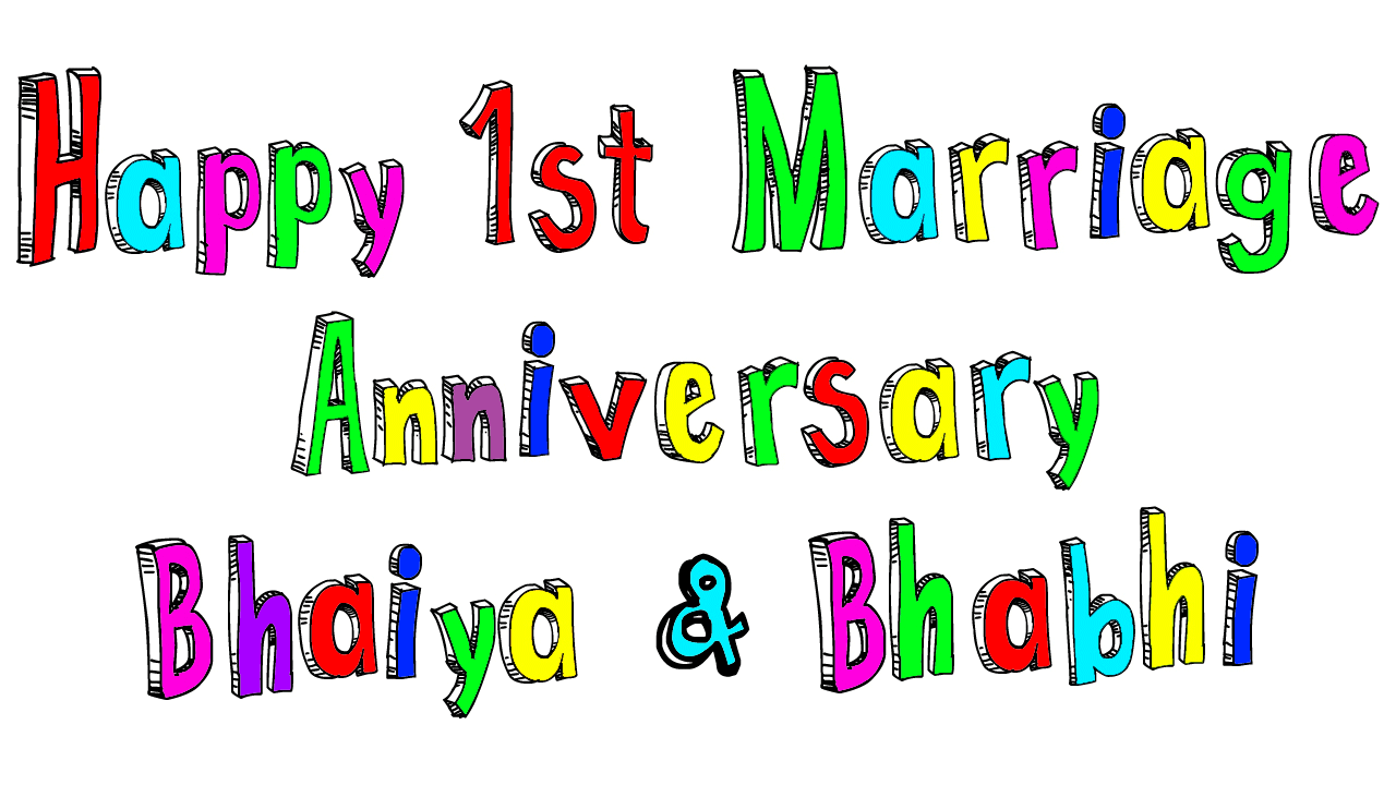 Modern All Dimension Arts Marriage Anniversary  Wishes  for 