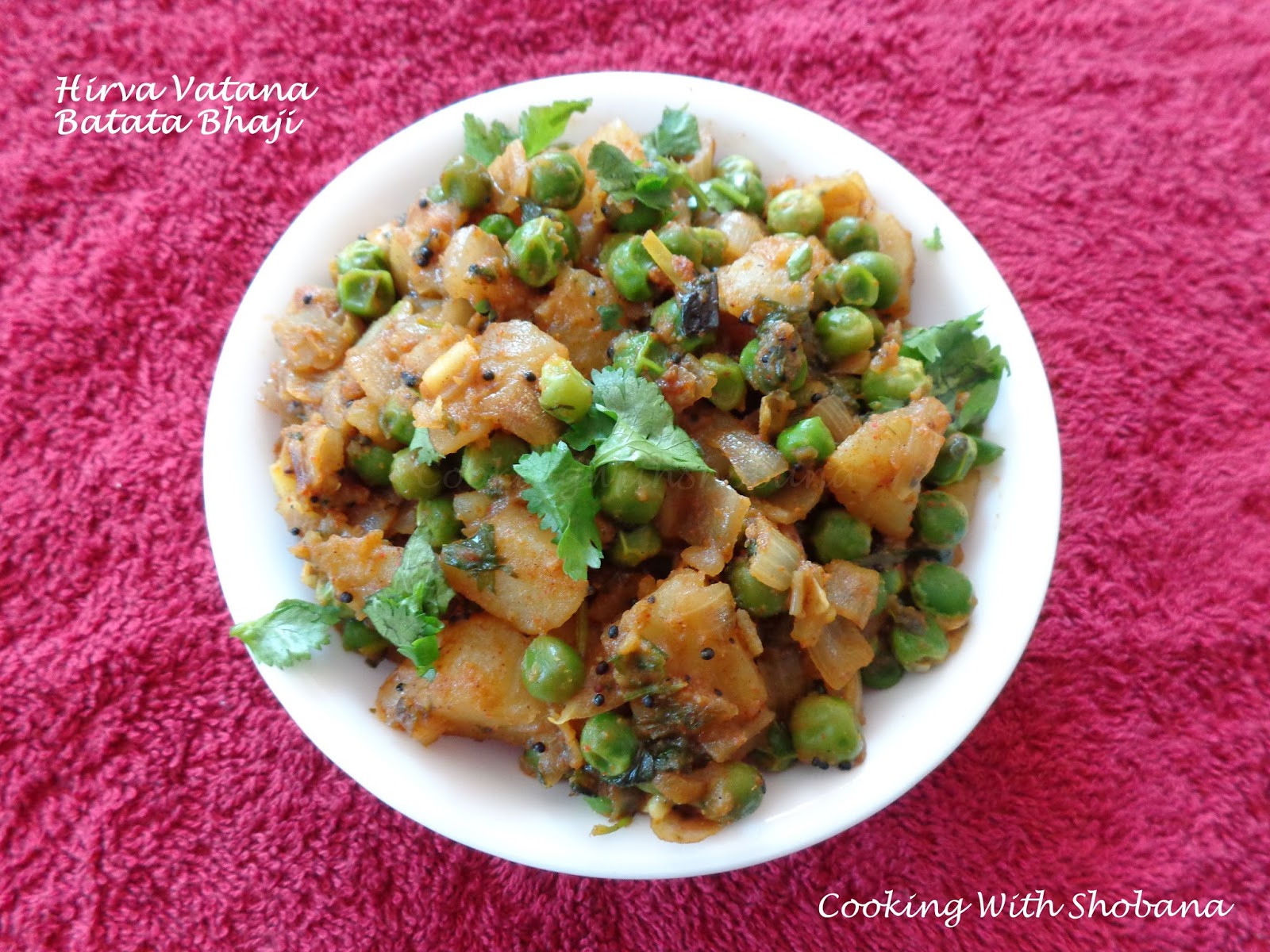 Cooking With Shobana HIRVA VATANA BATATA BHAJI