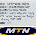 MTN Increases MTN True Talk Plus Call Tariff Plan Rate From 11k/s To 20k/s, But Glo, Airtel and Etislat Still Rocking