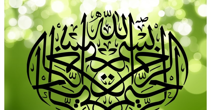 Ide 23+ Kaligrafi Arab Terindah