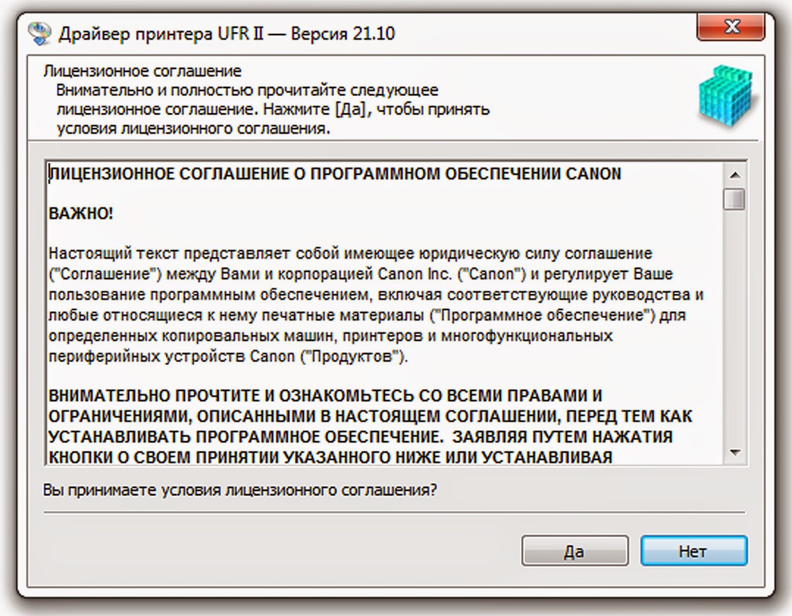 Скачать драйвера lexmark z615 windows 7