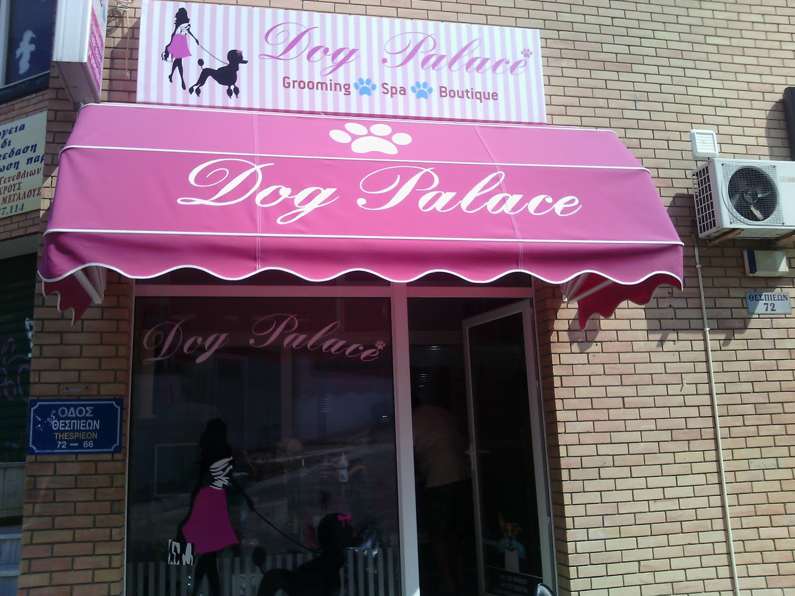 DOGPALACE   and GROOMING SCHOOL
