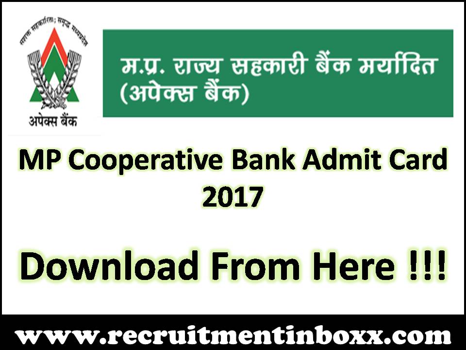 MP Cooperative Bank Admit Card 2017 MP Cooperative Bank Admit Card