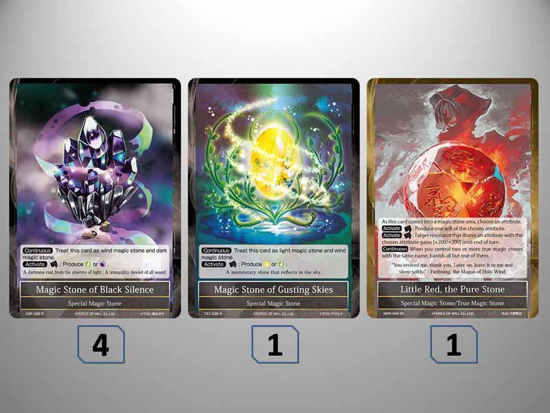 Force of Will Trading Card Game Wanderer Build Lilias Petal