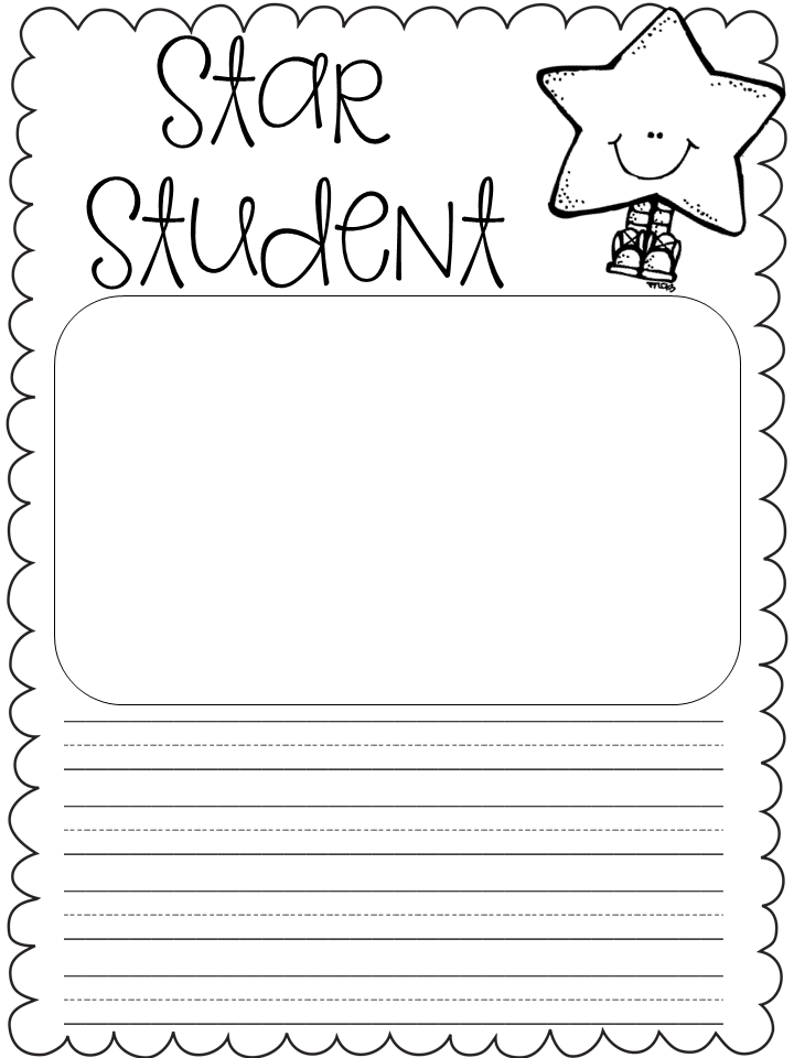 Smartie Pants: Star Student FREEBIE!