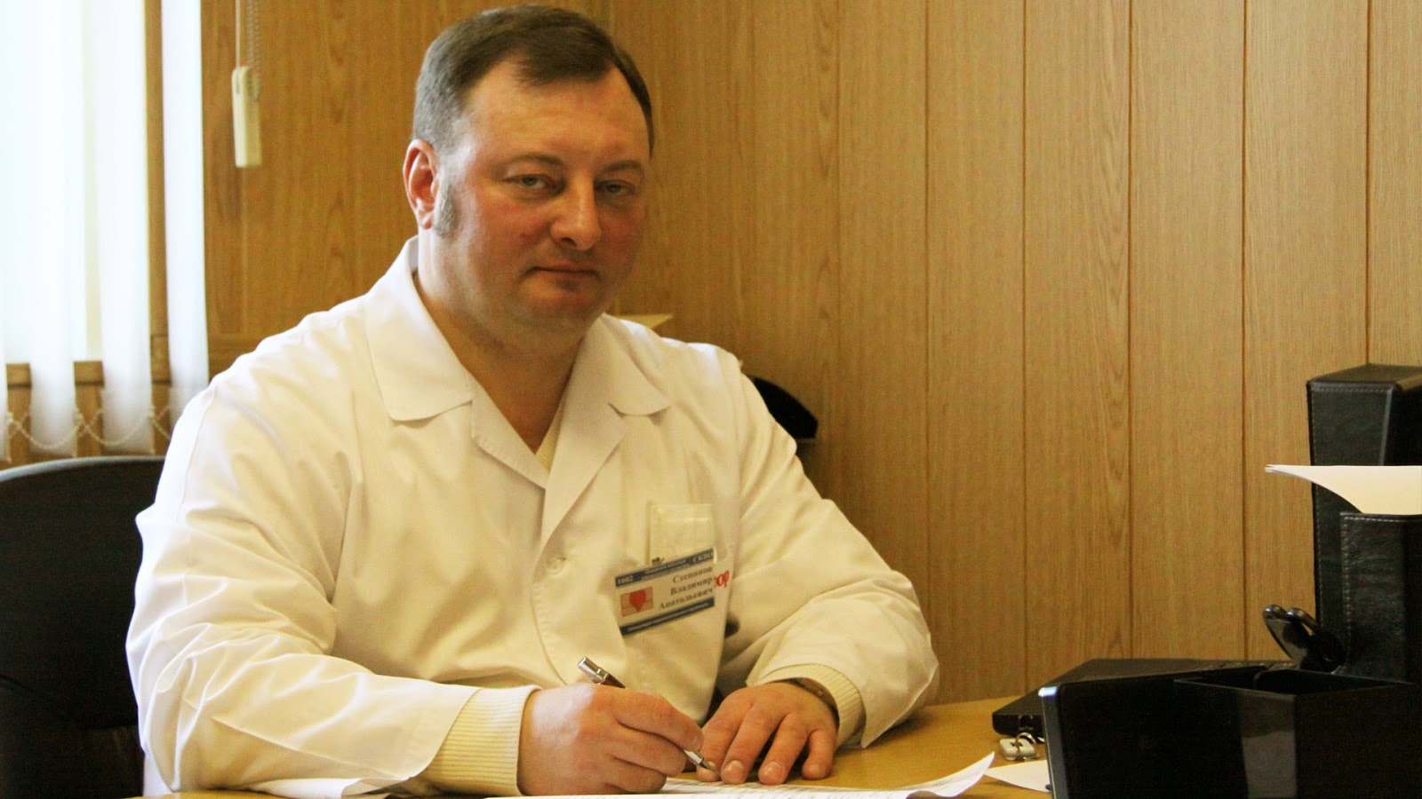 Кардиология во владимире