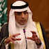توتر العلاقات بين مصر والسعودية من جديد بعد موقف الجبير الأخير