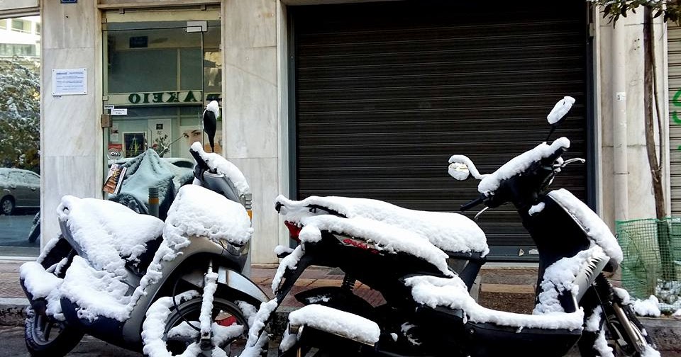 MotoRent Rentals Lease Adventure Athens Greece (Hellas)