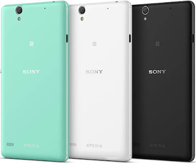 سعر ومواصفات هاتف Sony Xperia C4 بالصور والفيديو سعر ومواصفات هاتف Sony Xperia C4 بالصور والفيديو