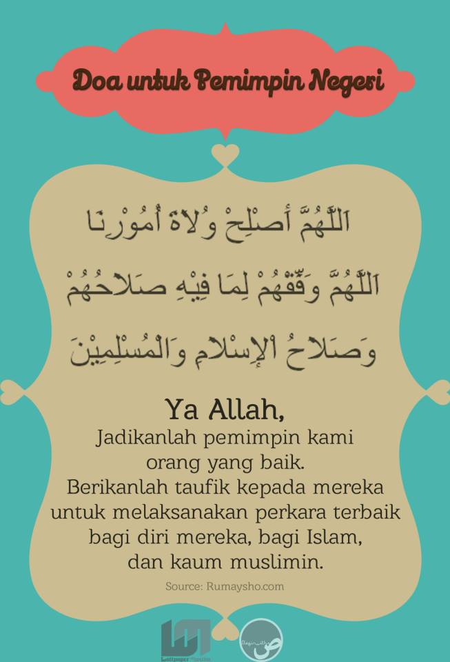 Blogger Tolib al-'Ilm: November 2018