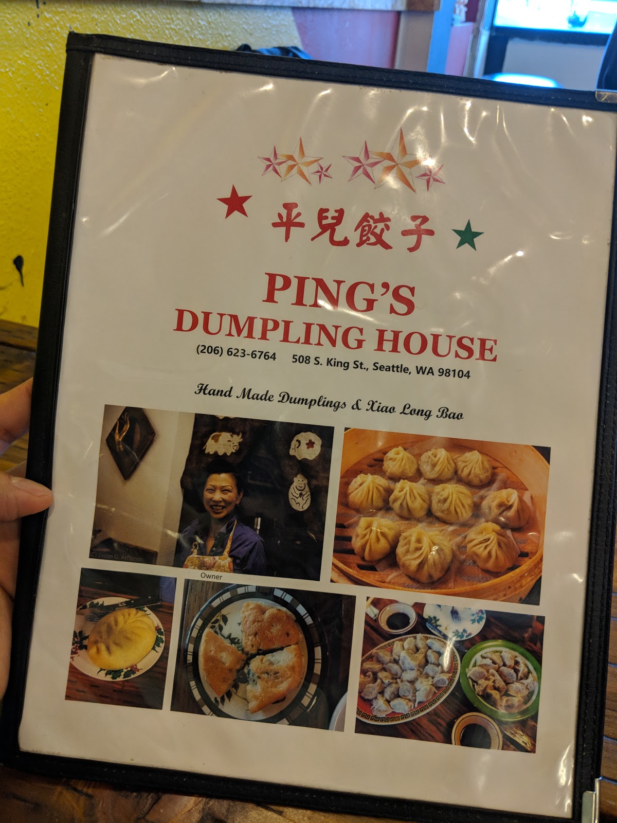 Ping's Dumpling House (Chinatown Seattle)