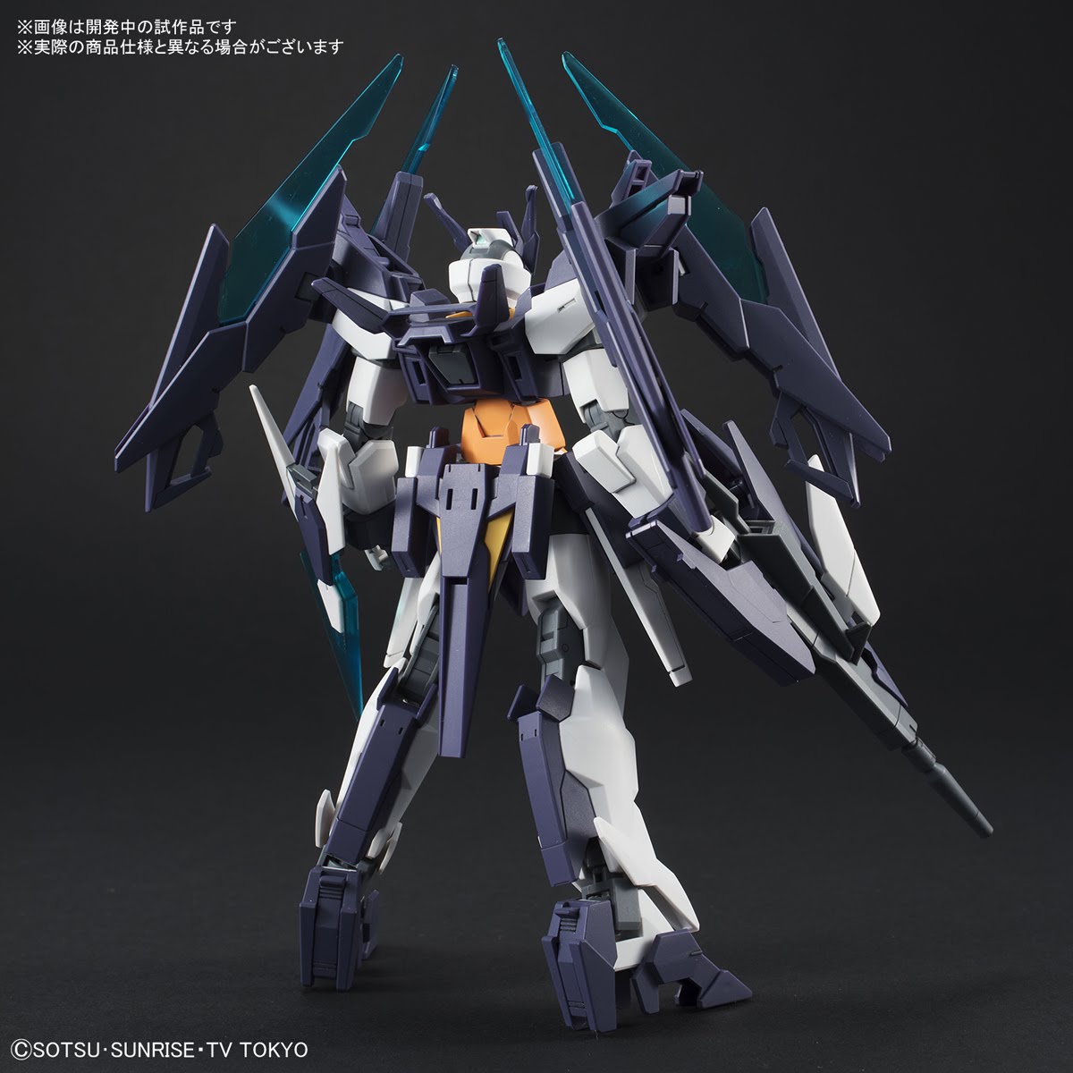Robot Pilipinas Gundam News Hg Build Divers Gundam Age Ii Magnum Robot Pilipinas Gundam News Hg Build Divers Gundam Age Ii Magnum