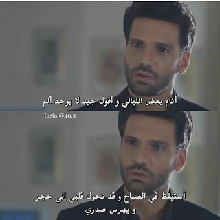 صور بوستات حزينة 2019 اجمل الصور حزينه للفيس بوك مع كلام رومانسي وكلمات الحزن صور بوستات حزينة 2019 اجمل الصور حزينه للفيس بوك مع كلام رومانسي وكلمات الحزن