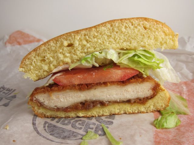 Burger King Crispy Chicken Sandwich / Burger King Crispy Chicken