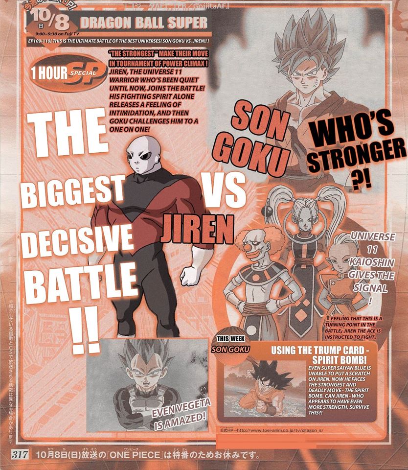 Mangá de Dragon Ball Super revela porque Freeza não traiu os guerreiros do  Universo 7 no Torneio do Poder