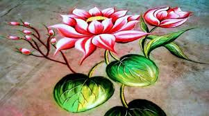 Lotus Flower Rangoli Designs Lotus Flower Rangoli Designs