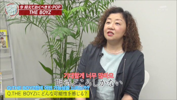 일본 지상파티비에서 특별편성 된 한국 아이돌 | 인스티즈