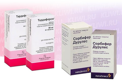 Тардиферон или Сорбифер?