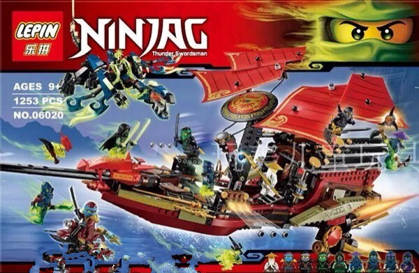 .: Monkeys Can Game :.: LEPIN NINJAG 06020 Final Flight of Destiny's Bounty Review