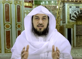 تحميل محاضرات Mp3 للشيخ خالد الراشد ملتقى أهل الخير محاضرات Mp3