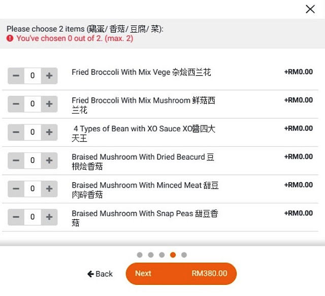 Menu 3 Clicking & Choosing Your 2 Food Items of  Vegetarian Choices of Vegetables, Mushroom, Tofu or Beancurd Dishes