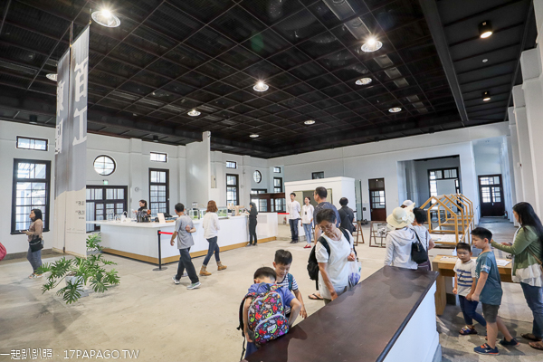 帝國製糖廠台中營業所|歷史建築|台中產業故事館|湧泉公園|星泉湖 帝國製糖廠台中營業所|歷史建築|台中產業故事館|湧泉公園|星泉湖
