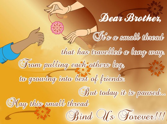 Raksha Bandhan Quotes for Brothers in English Hindi Raksha Bandhan Quotes for Brothers in English Hindi