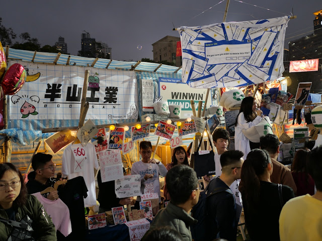 Victoria Park Lunar New Year Fair stall