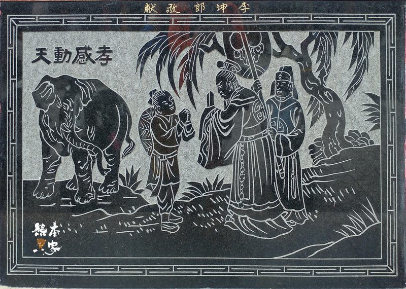 小琉球IG景點|竹林生態濕地公園|碧雲寺~有日本嵐山竹林的fu