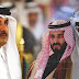 أمير الكويت متشائماً: أزمة مقاطعة قطر ستتطور ونتائجها كارثية على الخليج ككل